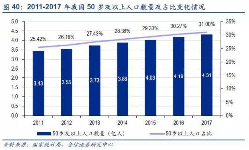  意甲引入VAR技术新赛季判罚准确率提升  